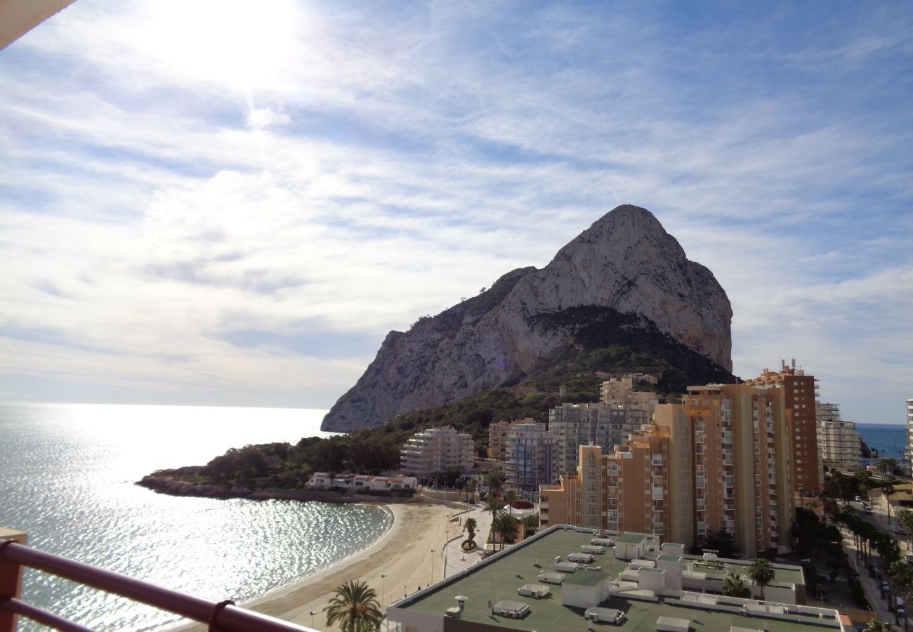 Apartamento en Calpe - A07 EDIFICIO ZAFIRO 212D