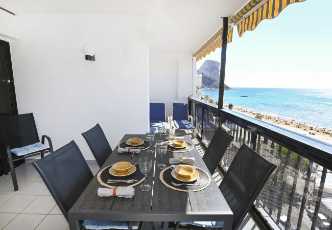 Apartamento en Calpe - A71 EDIFICIO COLON 7ºA