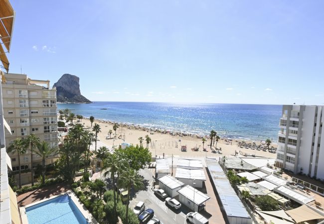 Apartamento en Calpe - A71 EDIFICIO COLON 7ºA