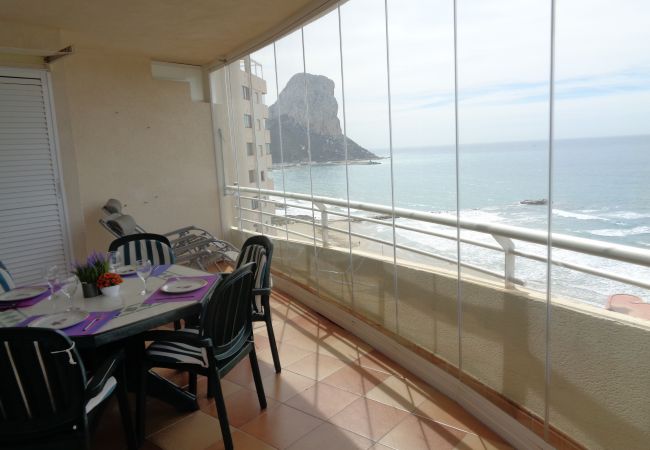 Apartamento en Calpe - A80 PLAYA DE ORO 12º A