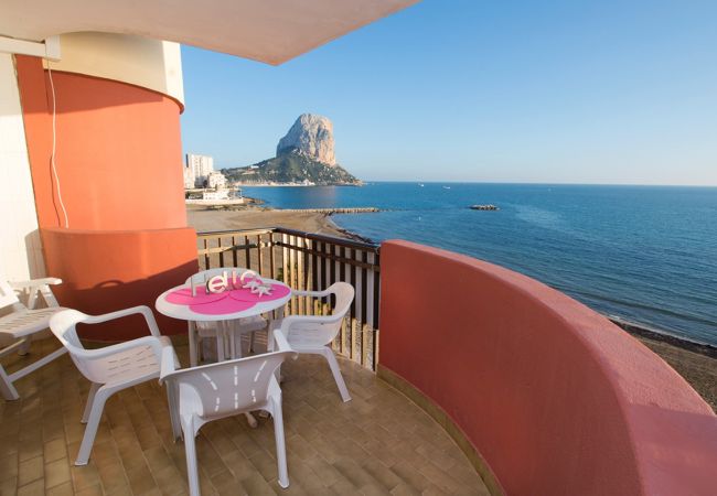 Apartamento en Calpe - A43 EDIFICIO OCEANIC 6º 608