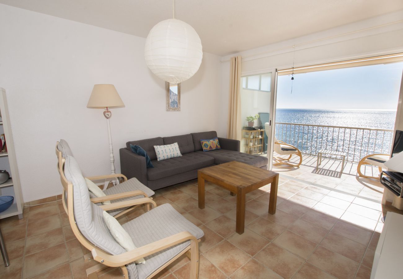 Apartamento en Calpe - A28 EDIFICIO RIO 4º 14