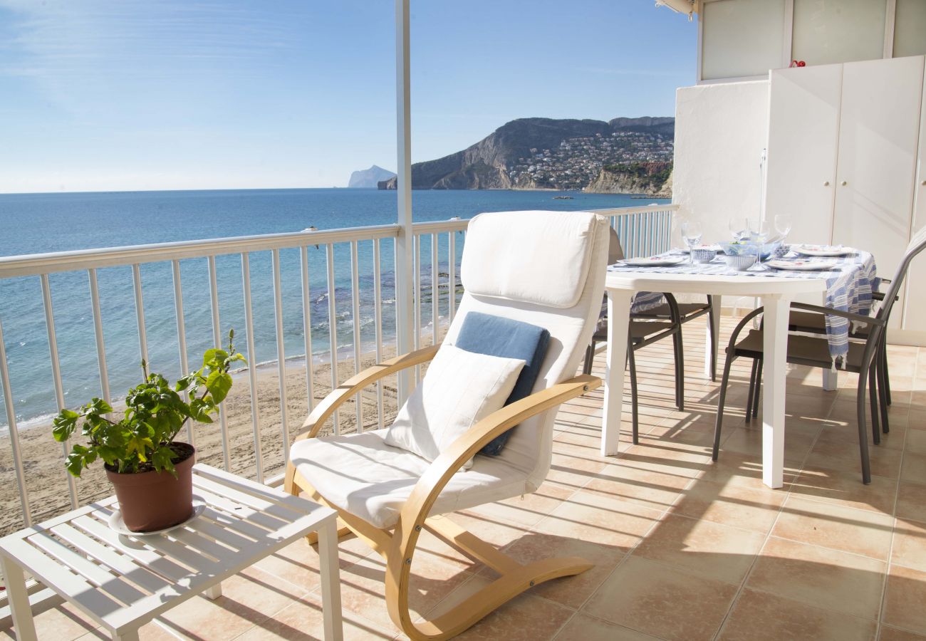 Apartamento en Calpe - A28 EDIFICIO RIO 4º 14