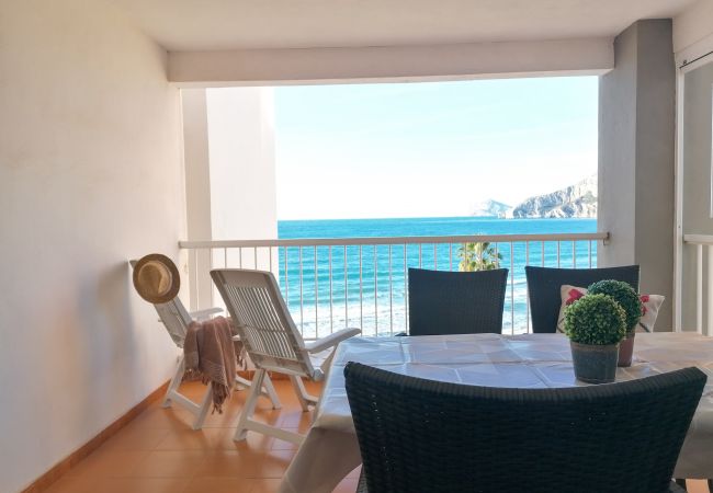 Apartamento en Calpe - A67 EDIFICIO EUROPA II 5º 5