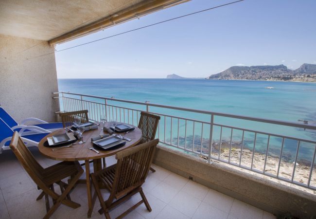 Apartamento en Calpe - A79 CASITA BLANCA ESC 2 6º 11