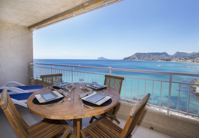 Apartamento en Calpe - A79 CASITA BLANCA ESC 2 6º 11