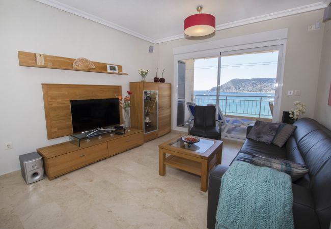 Apartamento en Calpe - A79 CASITA BLANCA ESC 2 6º 11