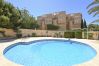 Apartamento en Calpe - A105 MANILAMAR C 1-2 Apartamento en Calpe - A105 MANILAMAR C 1-2