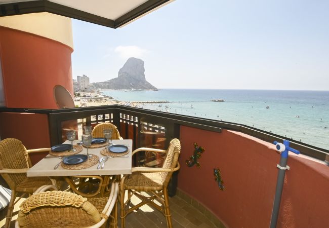 Apartamento en Calpe - A12 OCEANIC 607 Apartamento en Calpe - A12 OCEANIC 607