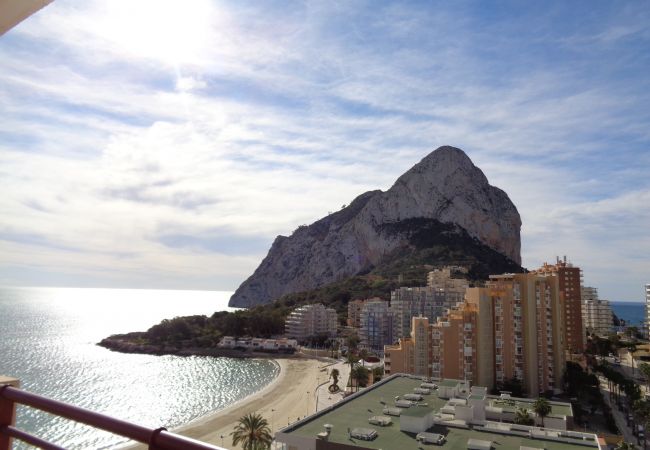 Ferienwohnung in Calpe - A07 EDIFICIO ZAFIRO 212D Ferienwohnung in Calpe - A07 EDIFICIO ZAFIRO 212D