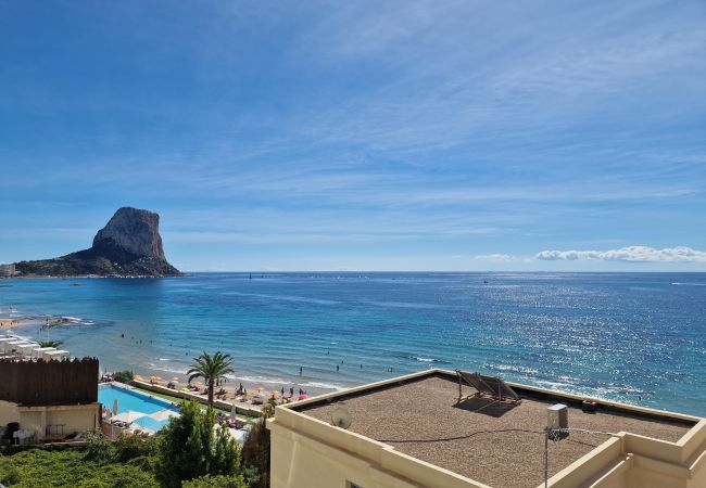 Ferienwohnung in Calpe / Calp - A60 EDIFICIO ALBAMAR II 2ºF