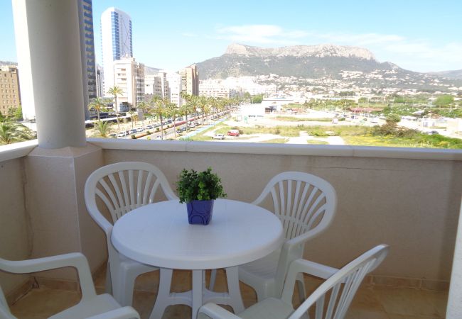 Ferienwohnung in Calpe - A62 ESTRELLA DE CALPE II 4B Ferienwohnung in Calpe - A62 ESTRELLA DE CALPE II 4B