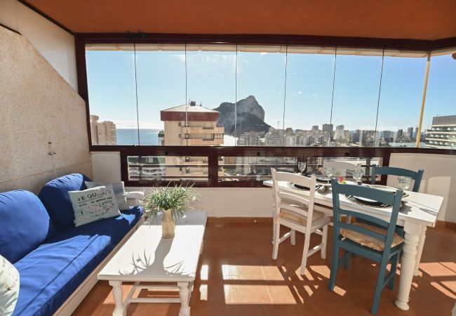 Ferienwohnung in Calpe - A54 CORAL BEACH 2 15C Ferienwohnung in Calpe - A54 CORAL BEACH 2 15C