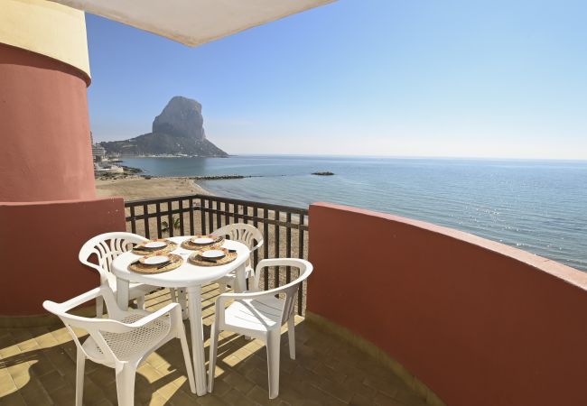 Ferienwohnung in Calpe - A43 EDIFICIO OCEANIC 6º 608