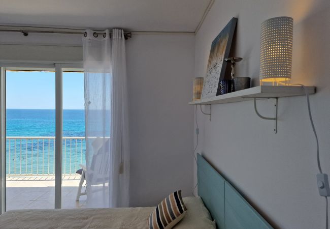 Ferienwohnung in Calpe / Calp - A86 EDIFICIO RIO 6º 24