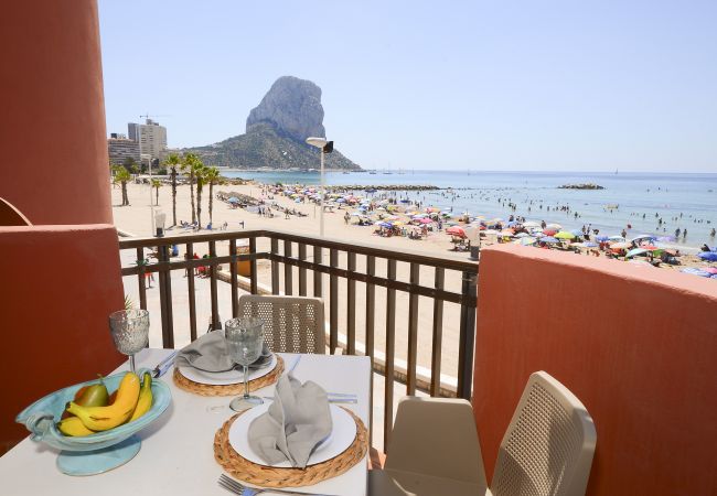 Ferienwohnung in Calpe - A55 EDIFICIO OCEANIC 203 Ferienwohnung in Calpe - A55 EDIFICIO OCEANIC 203