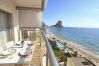 Ferienwohnung in Calpe - A103 EDIFICIO ALBAMAR II 6ºF