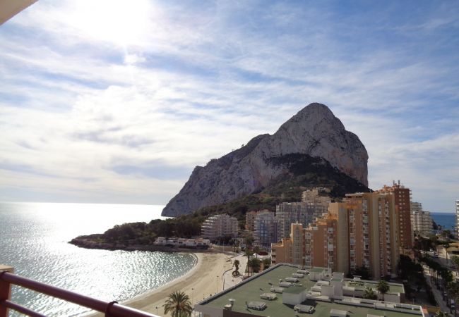 Appartement in Calpe - A07 EDIFICIO ZAFIRO 212D