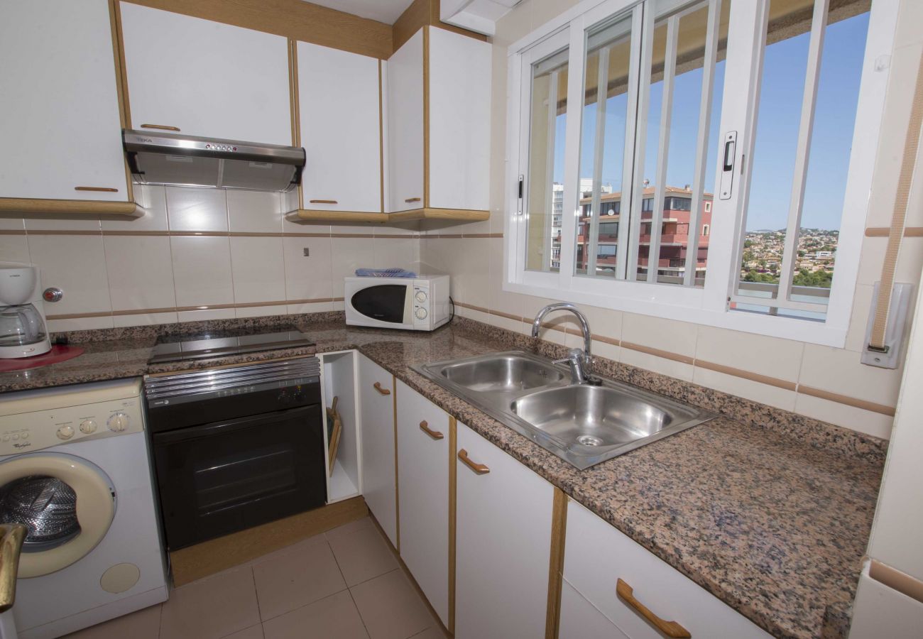 Appartement in Calpe - A32 EDIFICIO LA REINA 9º 51