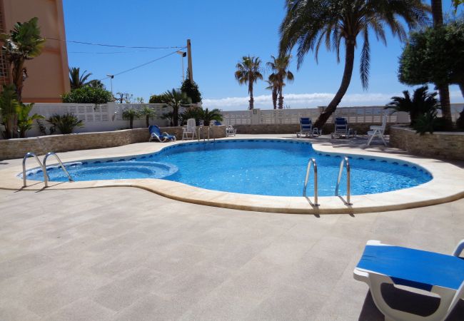 Appartement in Calpe - A16 EDIFICIO PORTO AZUL 1ºB Appartement in Calpe - A16 EDIFICIO PORTO AZUL 1ºB