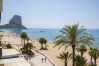 Appartement in Calpe - A96 CALPEMAR B 4º 16 Appartement in Calpe - A96 CALPEMAR B 4º 16