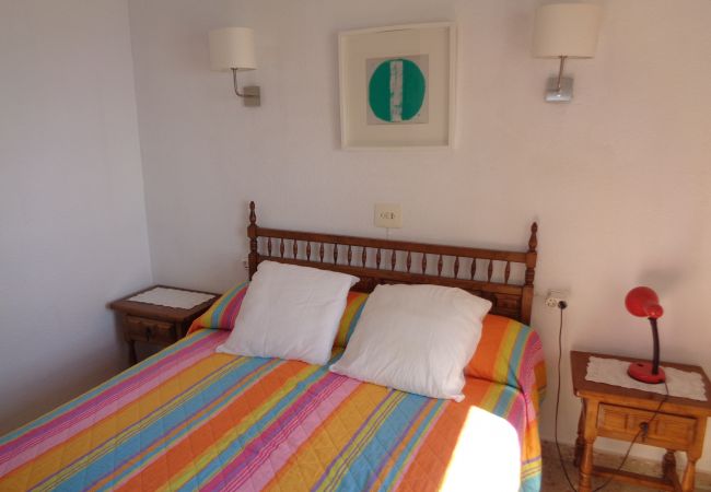 Appartement in Calpe - A98 IFACH III  3º 20 Appartement in Calpe - A98 IFACH III  3º 20