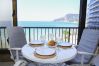 Appartement in Calpe - A69 CARIBE PLAYA 5º B Appartement in Calpe - A69 CARIBE PLAYA 5º B