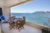 Appartement in Calpe - A79 CASITA BLANCA ESC 2 6º 11 Appartement in Calpe - A79 CASITA BLANCA ESC 2 6º 11