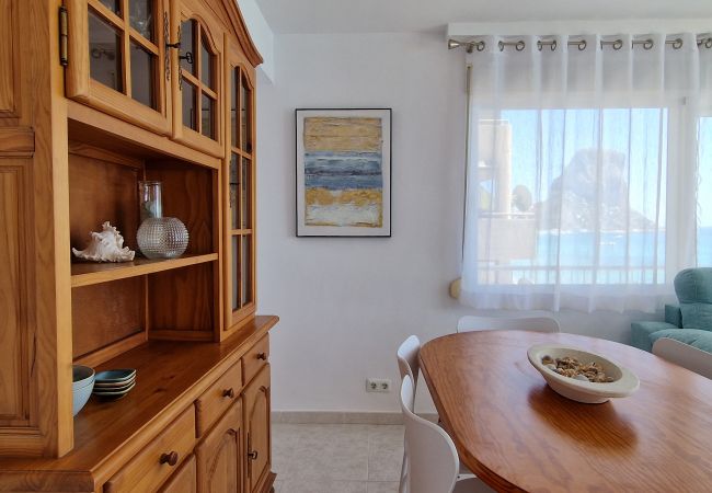 Appartement in Calpe - A86 EDIFICIO RIO 6º 24 Appartement in Calpe - A86 EDIFICIO RIO 6º 24