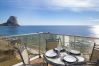 Apartment in Calpe - A103 EDIFICIO ALBAMAR II 6ºF Apartment in Calpe - A103 EDIFICIO ALBAMAR II 6ºF