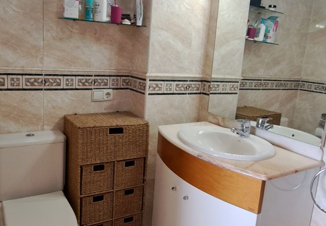 Appartement à Calpe - A11 EDIFICIO OASIS 8D Appartement à Calpe - A11 EDIFICIO OASIS 8D