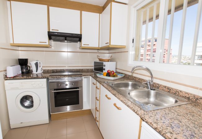 Appartement à Calpe - A05 EDIFICIO LA REINA 7º 41 Appartement à Calpe - A05 EDIFICIO LA REINA 7º 41