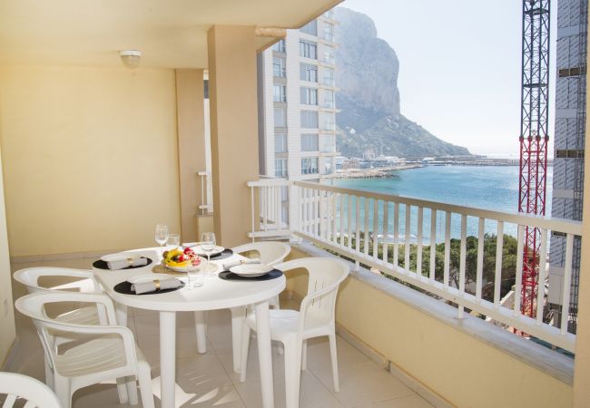 Appartement à Calpe - A05 EDIFICIO LA REINA 7º 41 Appartement à Calpe - A05 EDIFICIO LA REINA 7º 41