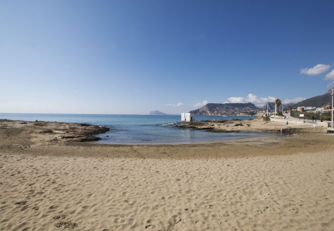 Appartement à Calpe - A32 EDIFICIO LA REINA 9º 51 Appartement à Calpe - A32 EDIFICIO LA REINA 9º 51