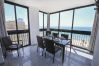 Appartement à Calpe - A29 EDIFICIO COLÓN 9º F Appartement à Calpe - A29 EDIFICIO COLÓN 9º F