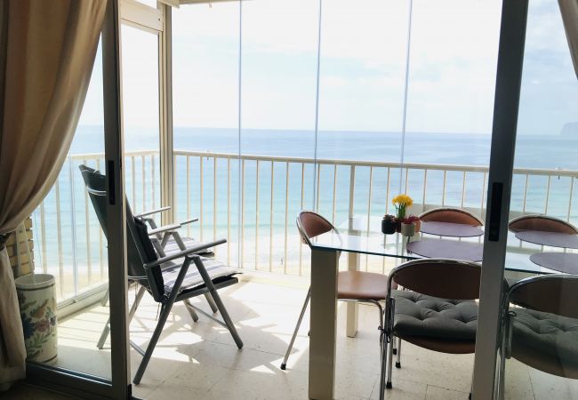 Appartement à Calpe - A63 PEÑON DE IFACH FASE1 9ºD Appartement à Calpe - A63 PEÑON DE IFACH FASE1 9ºD