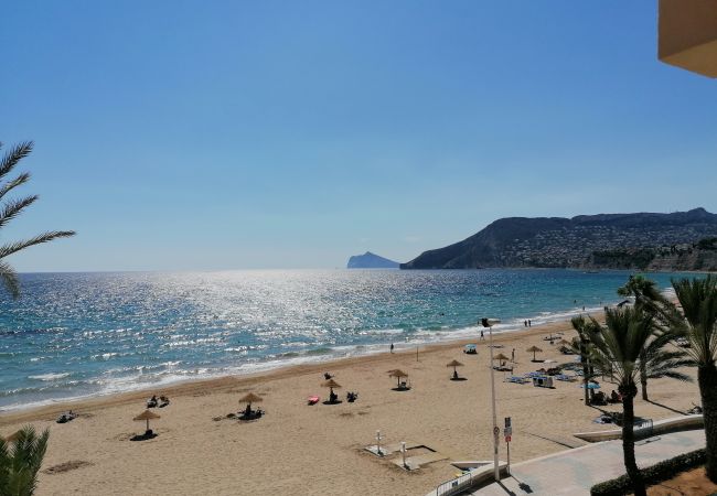 Appartement à Calpe - A09 CALPEMAR  B 3º 11 Appartement à Calpe - A09 CALPEMAR  B 3º 11