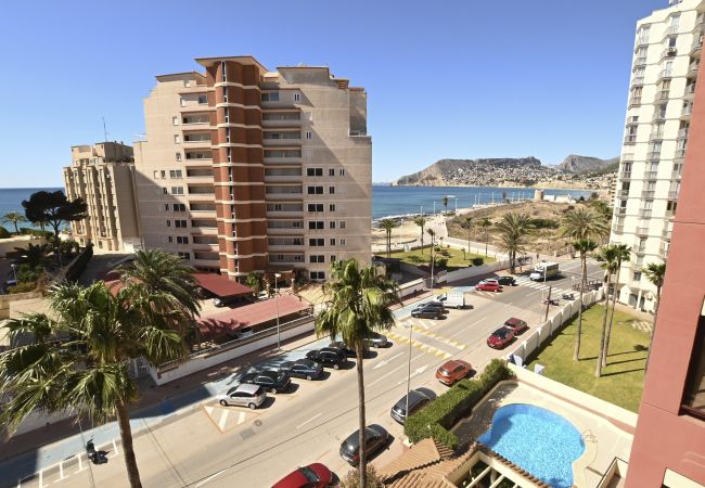 Appartement à Calpe - A31  EDIFICIO LAGUNA 5ºE Appartement à Calpe - A31  EDIFICIO LAGUNA 5ºE