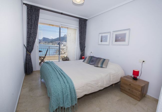 Appartement à Calpe - A79 CASITA BLANCA ESC 2 6º 11 Appartement à Calpe - A79 CASITA BLANCA ESC 2 6º 11