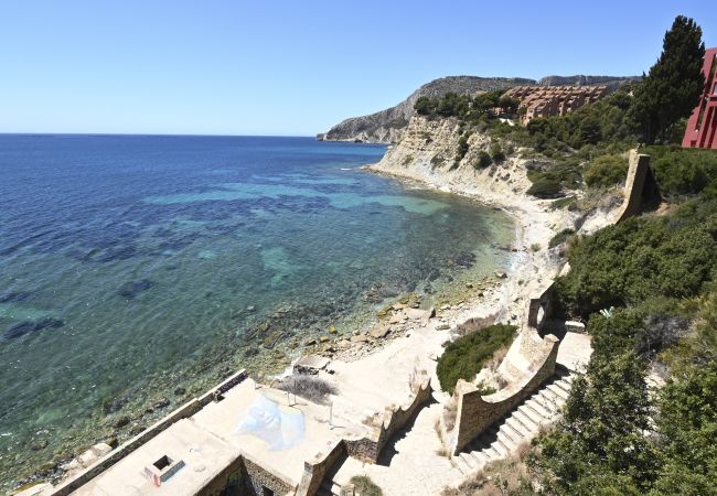 Appartement à Calpe - A105 MANILAMAR C 1-2 Appartement à Calpe - A105 MANILAMAR C 1-2