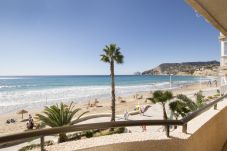 Апартаменты на Кальпе / Calpe - A25 LAS CONCHAS 2º A