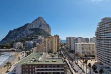 Апартаменты на Кальпе / Calpe - A07 EDIFICIO ZAFIRO 212D