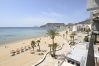 Апартаменты на Calpe - A06 CALPEMAR A 5º 19