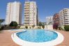 Апартаменты на Calpe - A110 EDIFICIO LA REINA 8º 45 Апартаменты на Calpe - A110 EDIFICIO LA REINA 8º 45