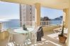 Апартаменты на Calpe - A110 EDIFICIO LA REINA 8º 45 Апартаменты на Calpe - A110 EDIFICIO LA REINA 8º 45