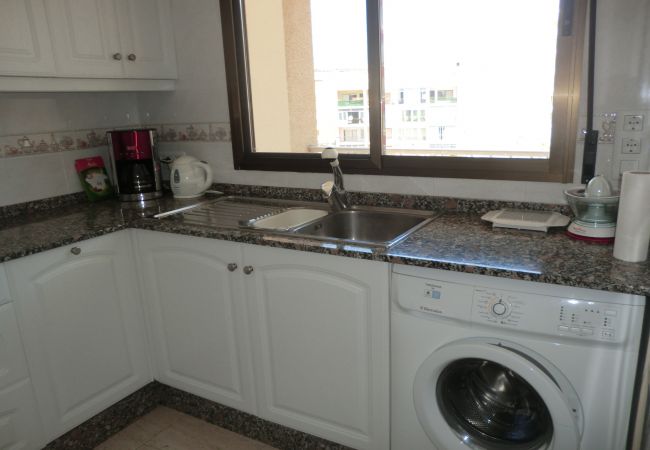 Апартаменты на Calpe - A50 EDIFICIO RIO 4º16 Апартаменты на Calpe - A50 EDIFICIO RIO 4º16