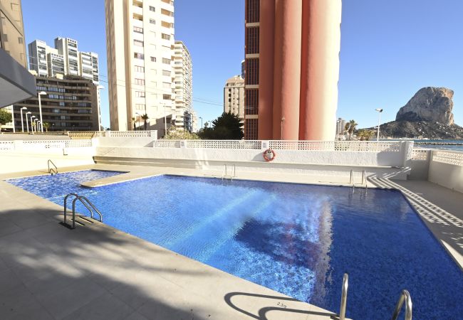Апартаменты на Calpe - A49 CALPEMAR C 9º 36 Апартаменты на Calpe - A49 CALPEMAR C 9º 36