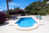 Вилла на Calpe - A41 EMPEDROLA URB  12Q Вилла на Calpe - A41 EMPEDROLA URB  12Q