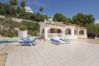 Вилла на Calpe - A41 EMPEDROLA URB  12Q Вилла на Calpe - A41 EMPEDROLA URB  12Q