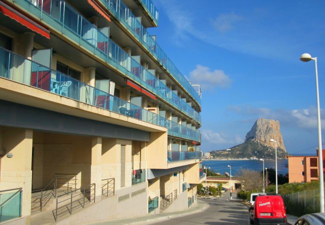  на Calpe - A42 EDIFICIO BORUMBOT 4 3º 27